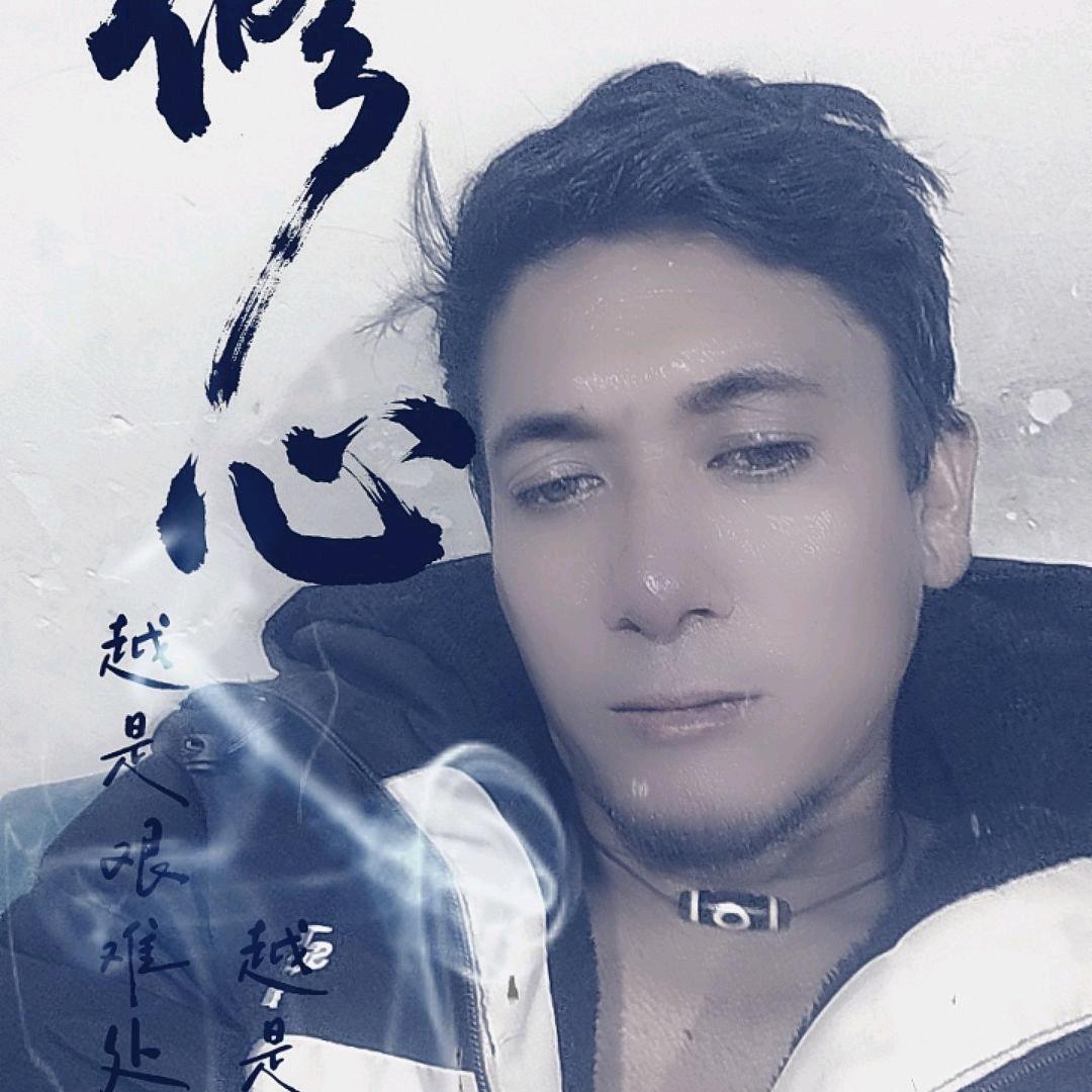 普尼玛