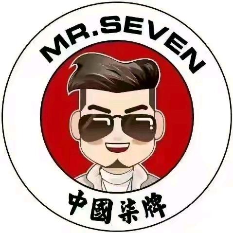 柒牌男装莱阳盛隆新天地店