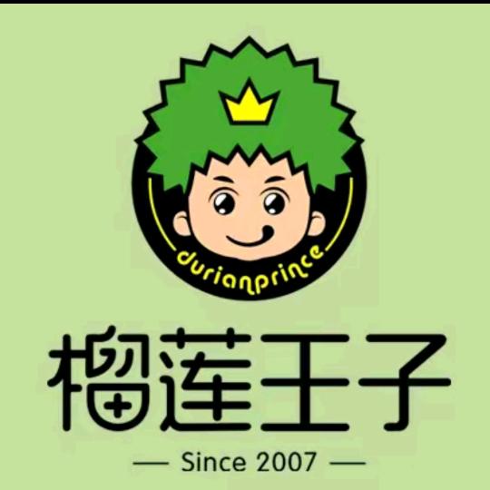 榴莲王子福利购