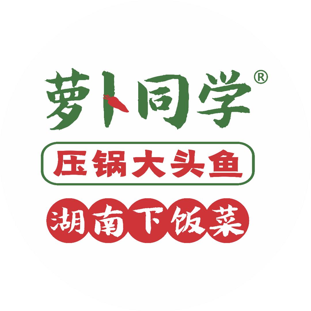 豪哥在佛山做湘菜