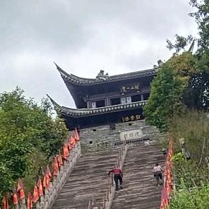 耄耋之年