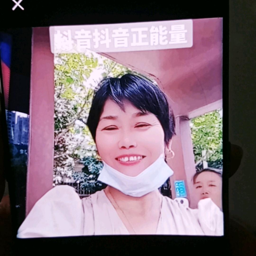 你通讯录好友