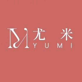尤米一站式美甲美睫(宝鸡财富大厦店)