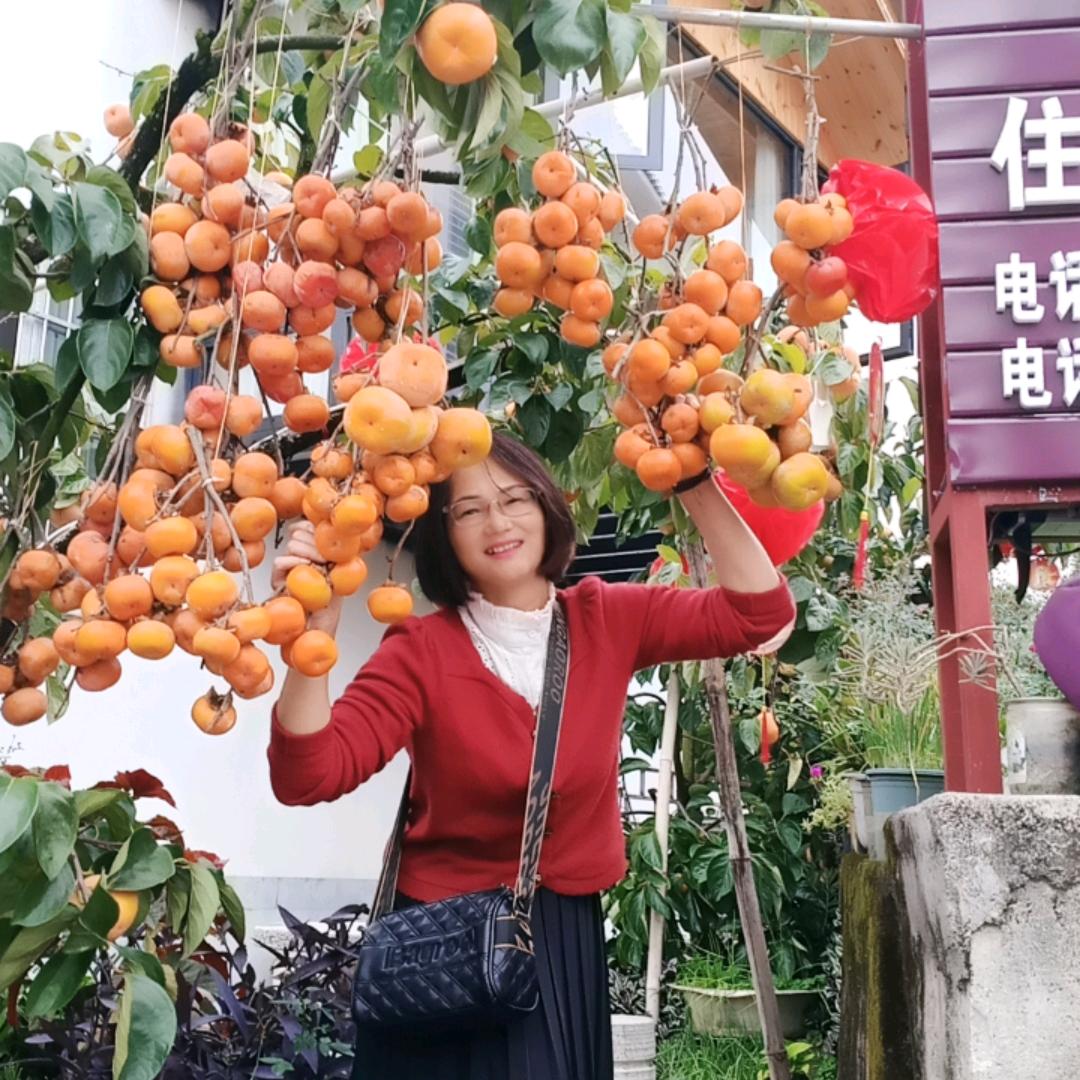 雪花