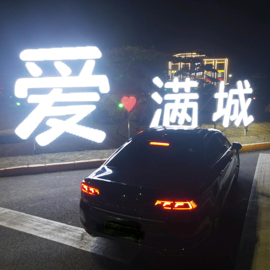 事事如愿 🇨🇳