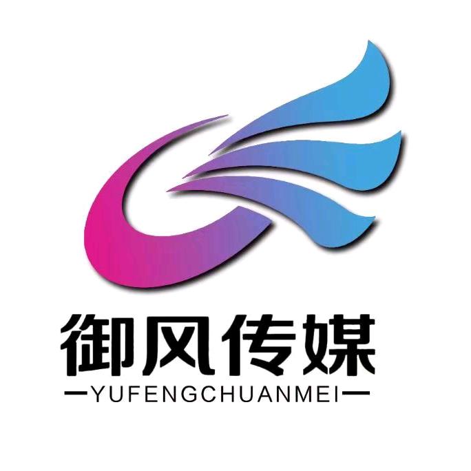 我哪会运营
