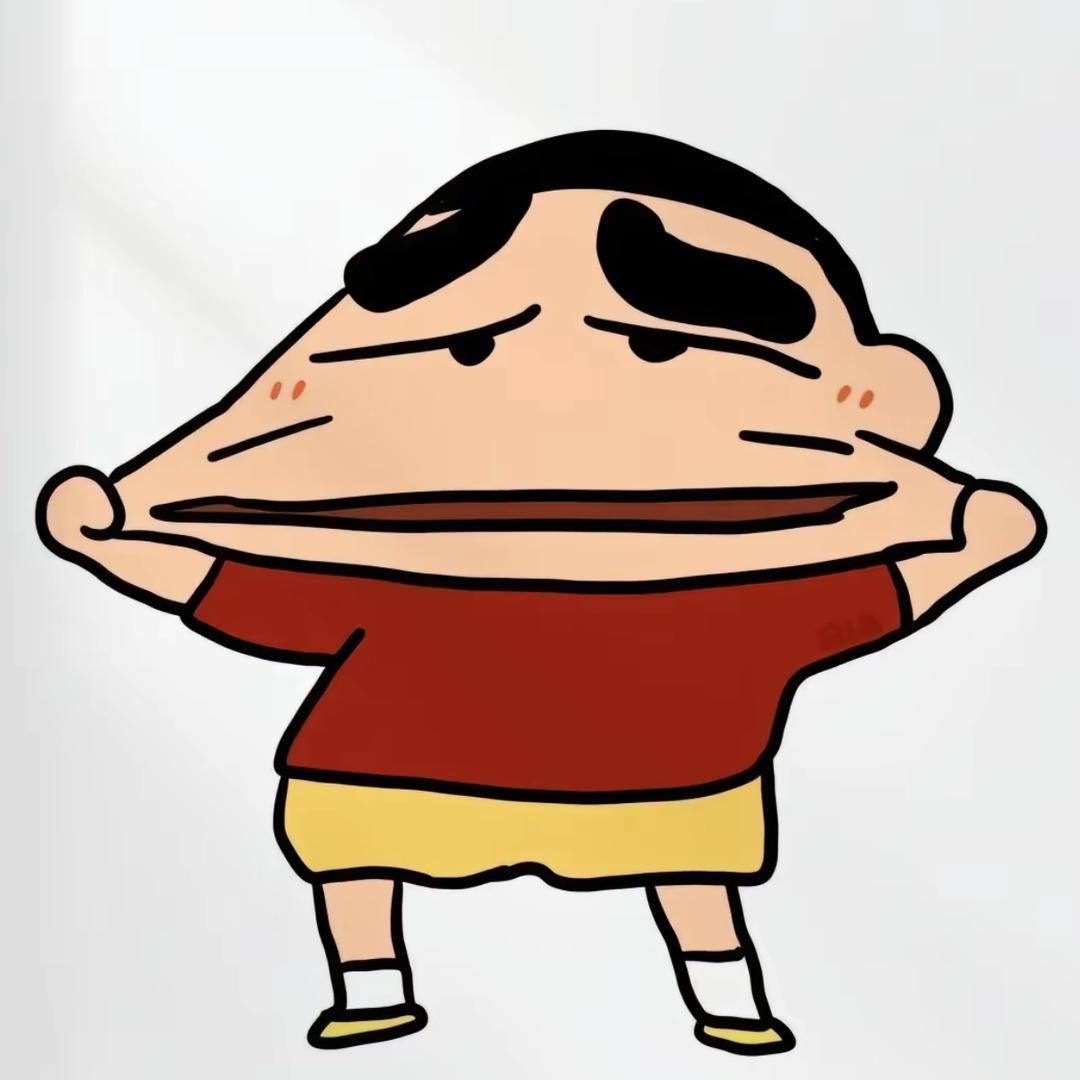 矛盾体（chuo"）