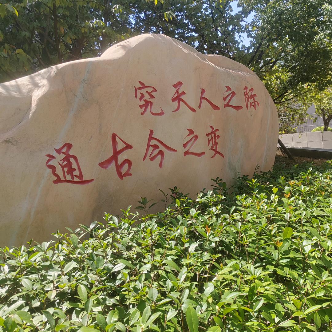 简单的辛福