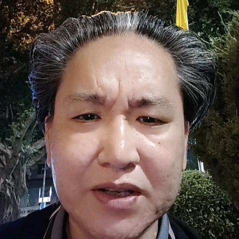 麻五歌