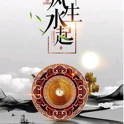 数字文化  选号配号