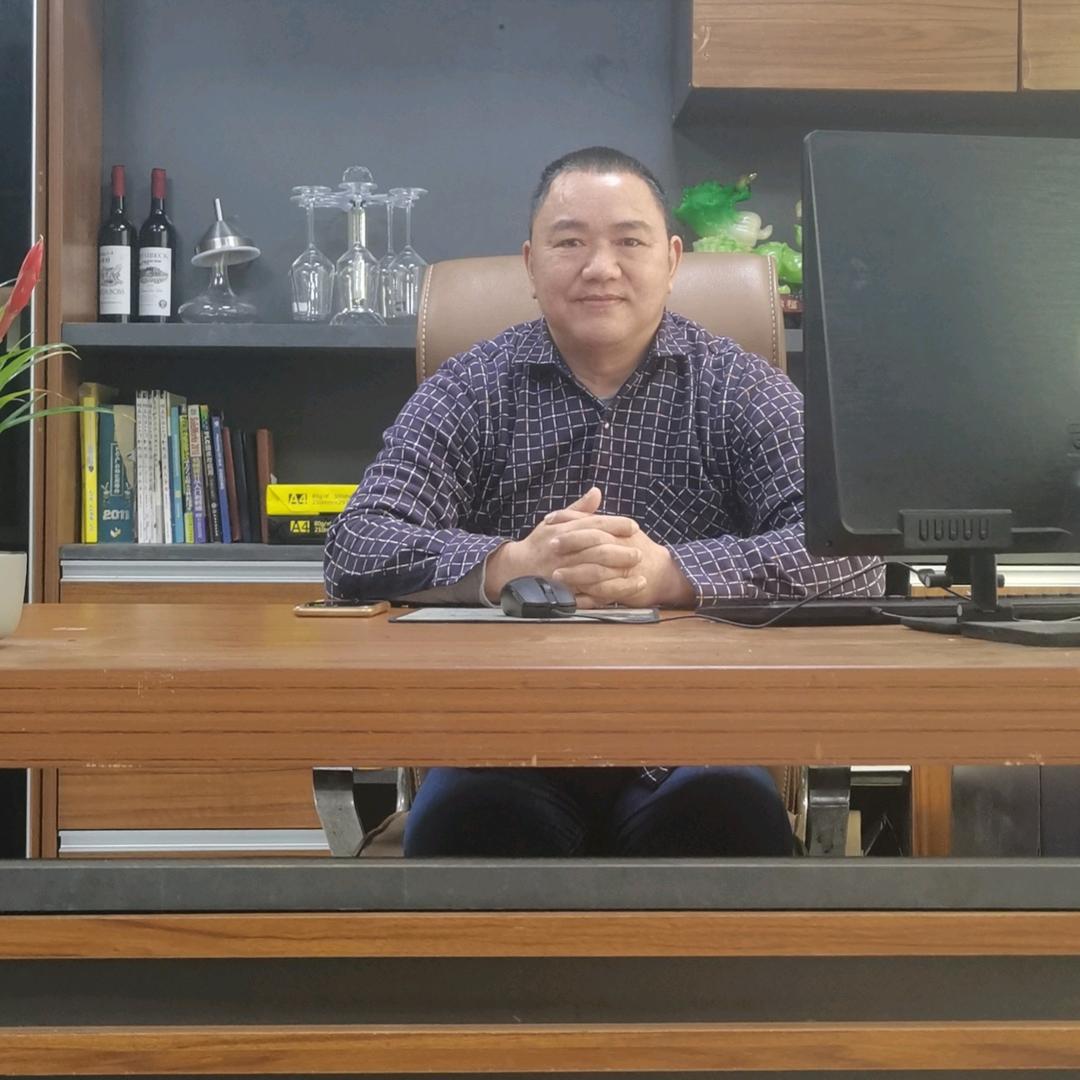 中绪陈华
