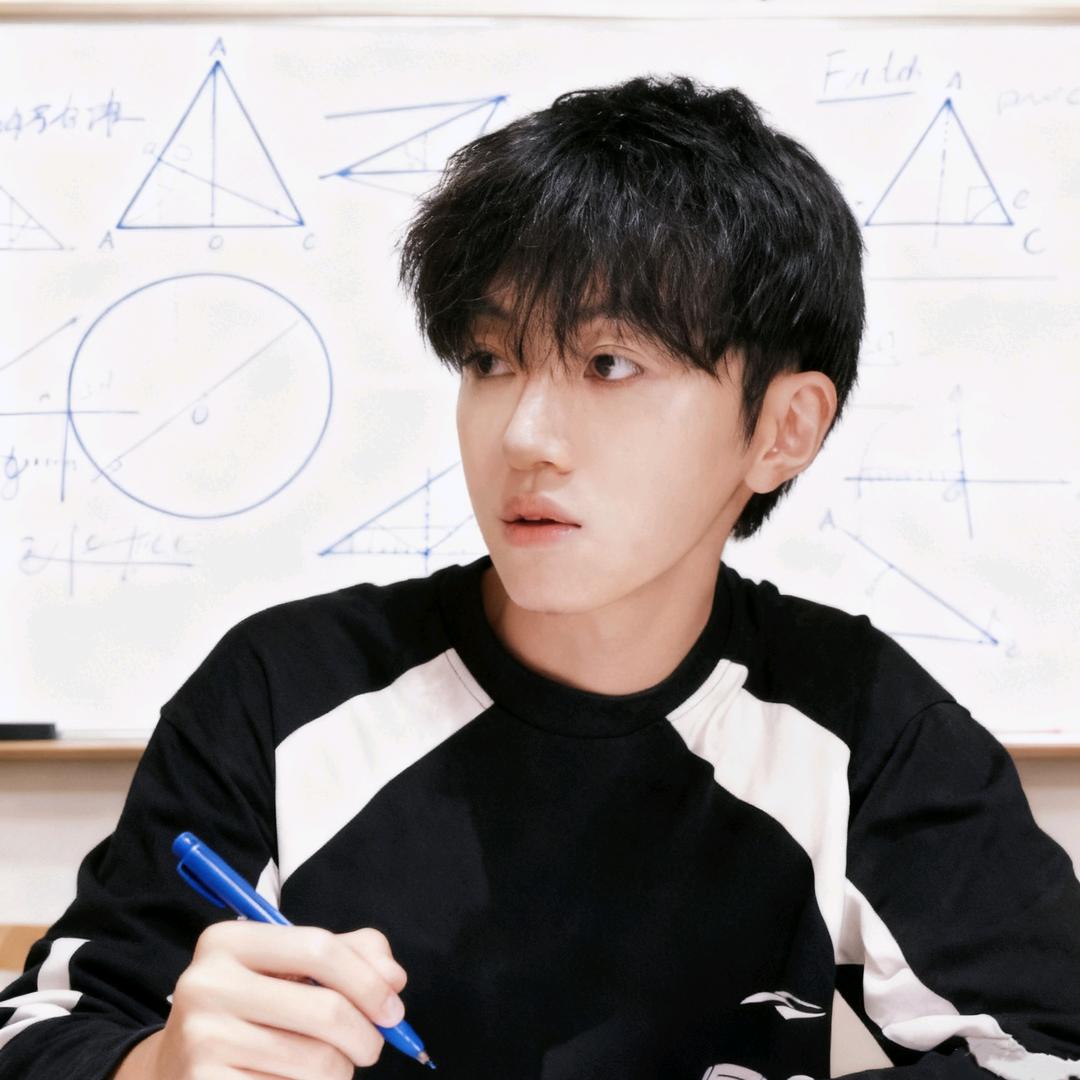 北大元宵学长教数学