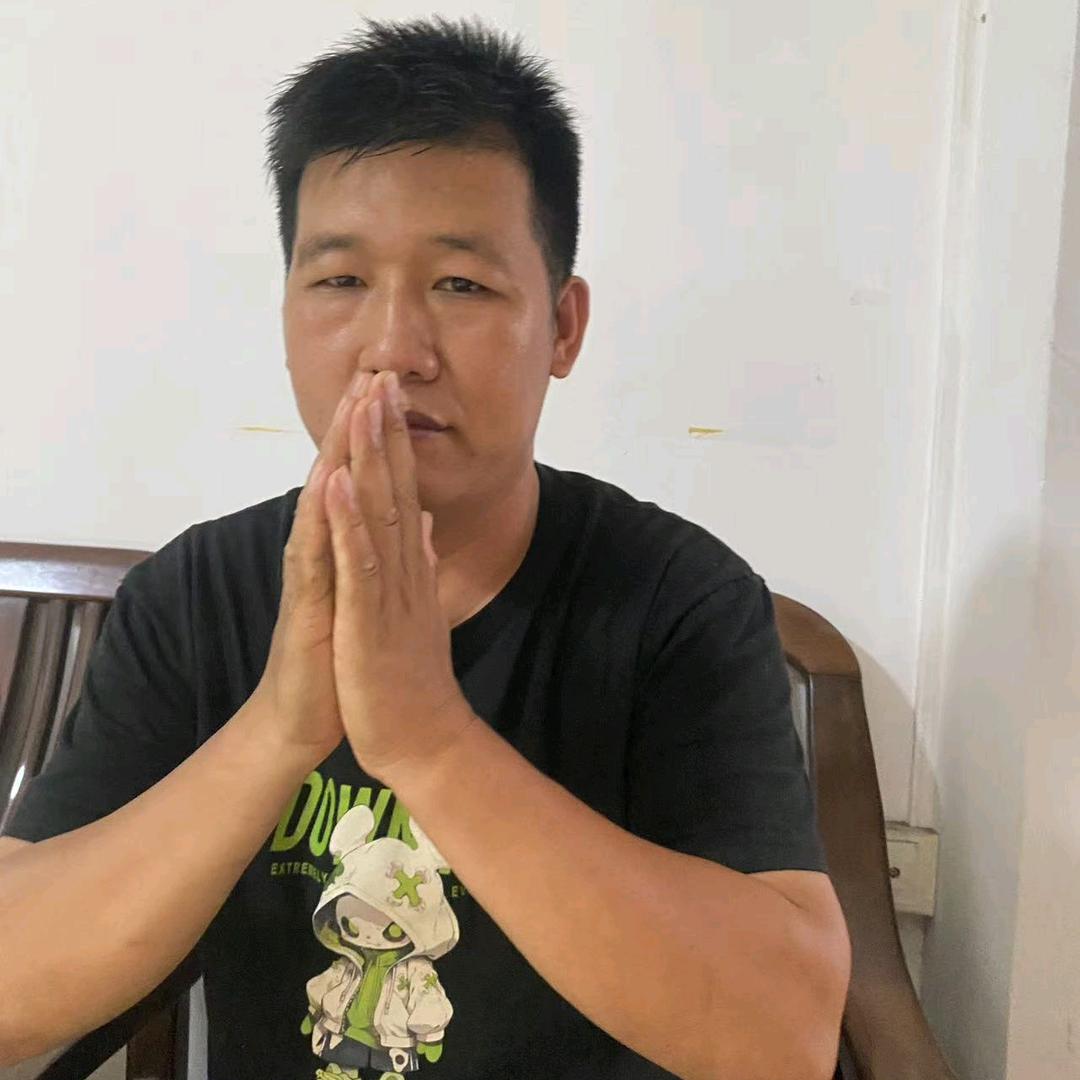 龍的天涯
