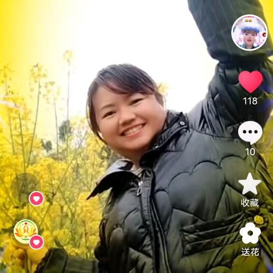 龙三姐
