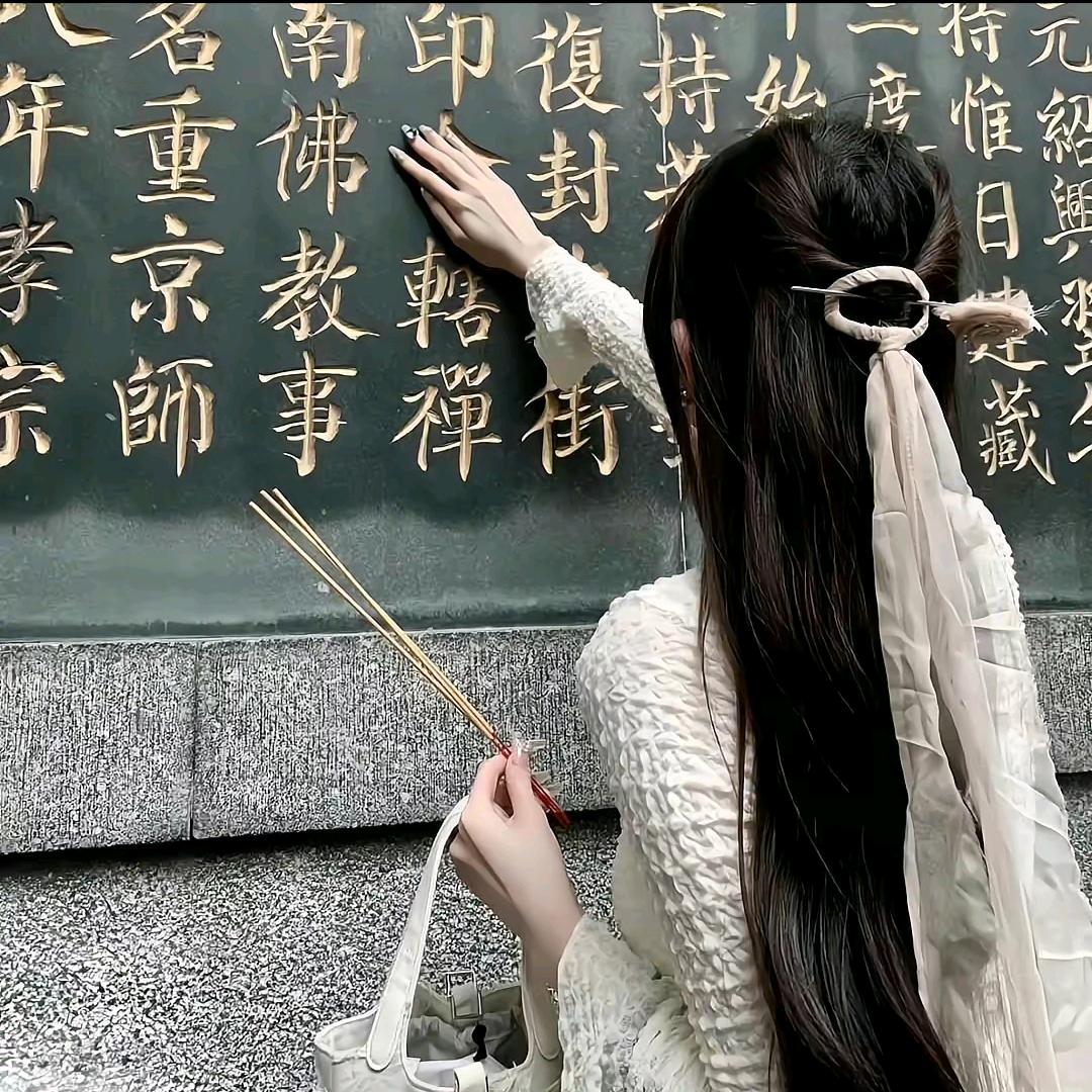 墨水点灯