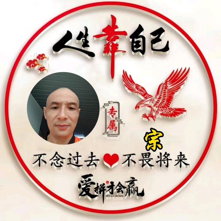 忙有所值