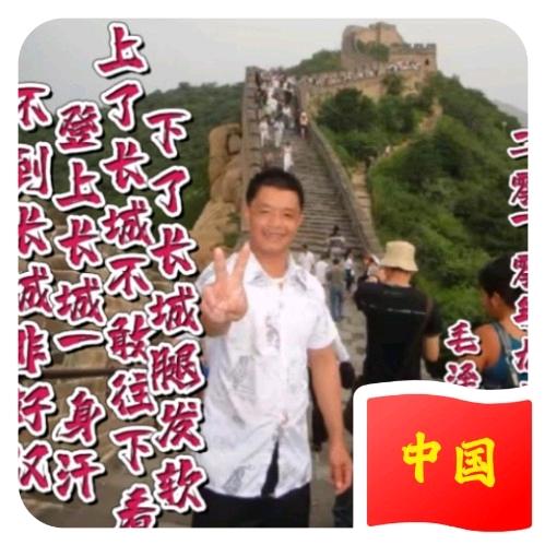 黄卫宁