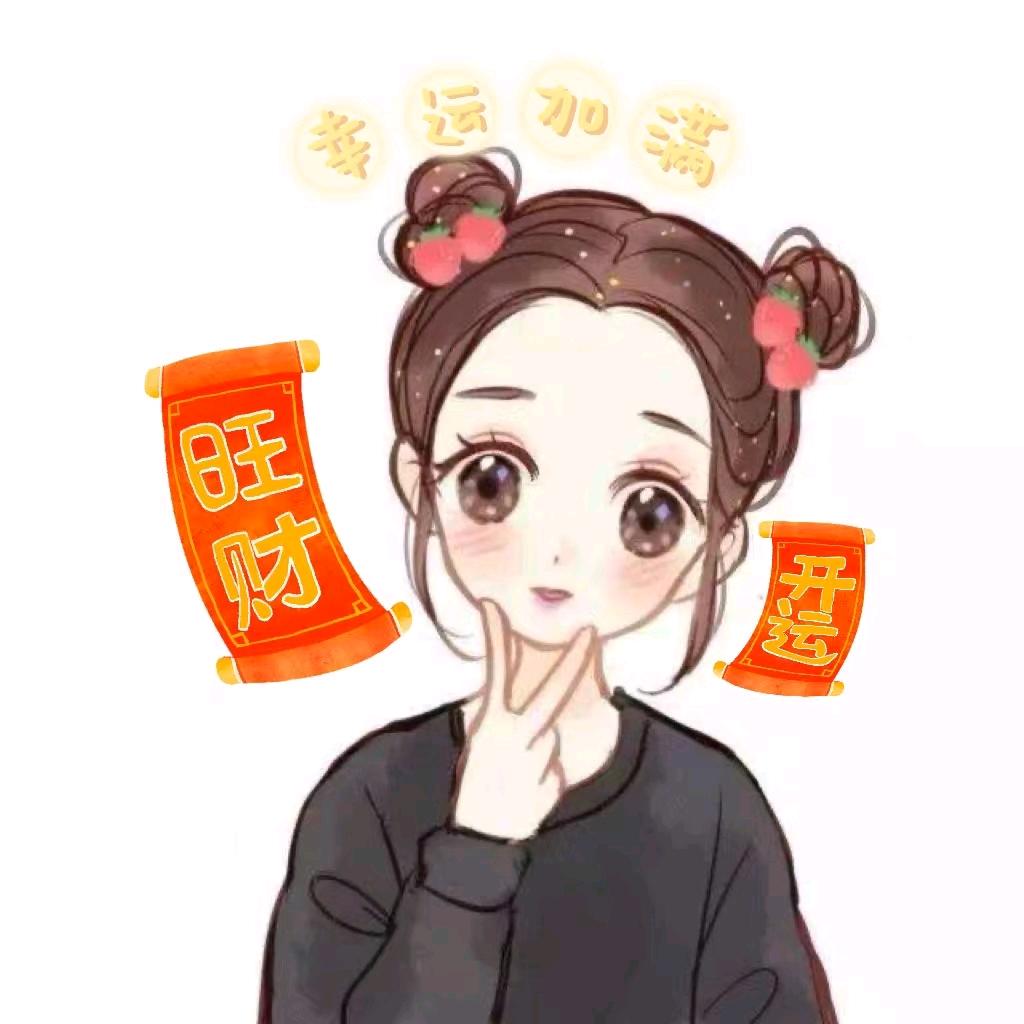 🌻糖小唐