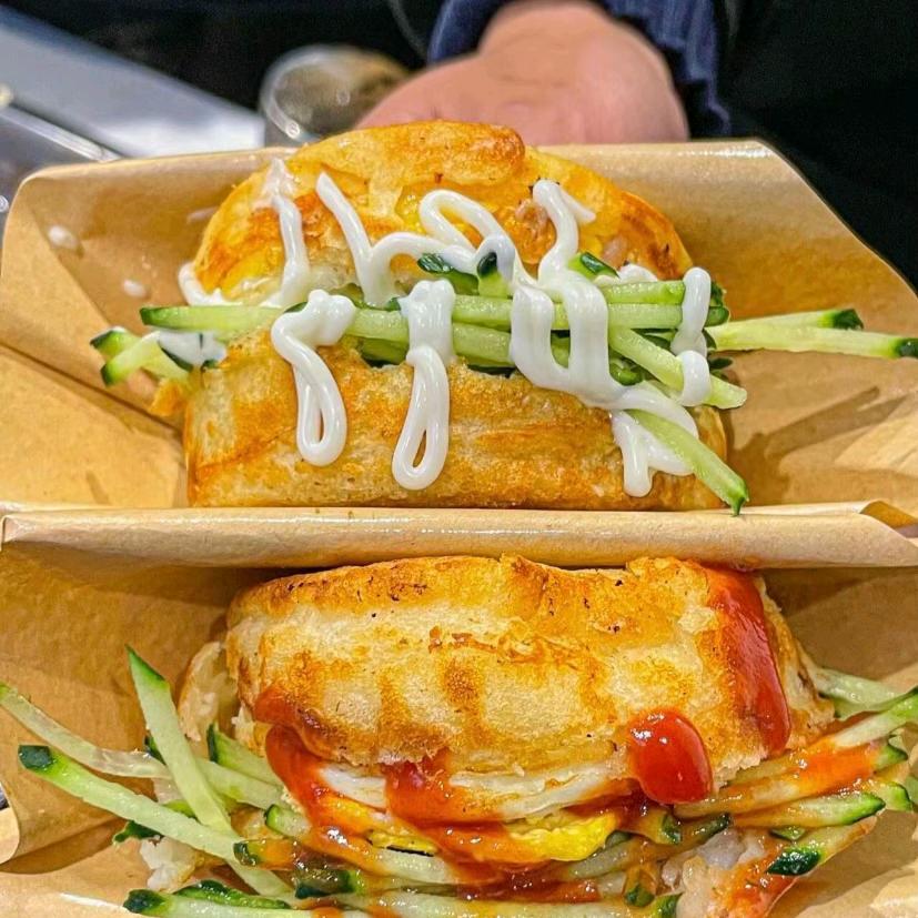 遂溪👄大口肉蛋堡