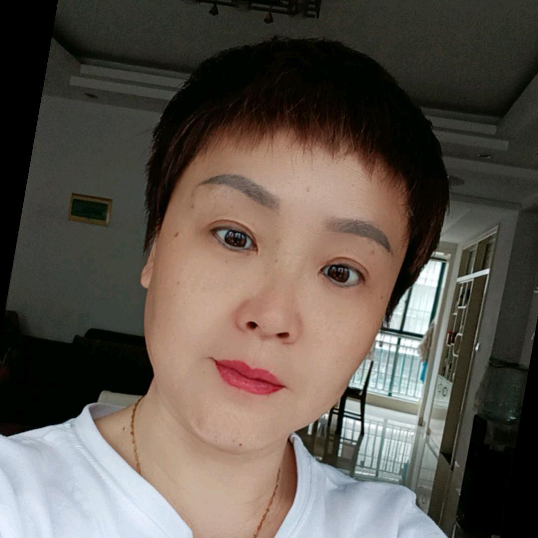 马珍