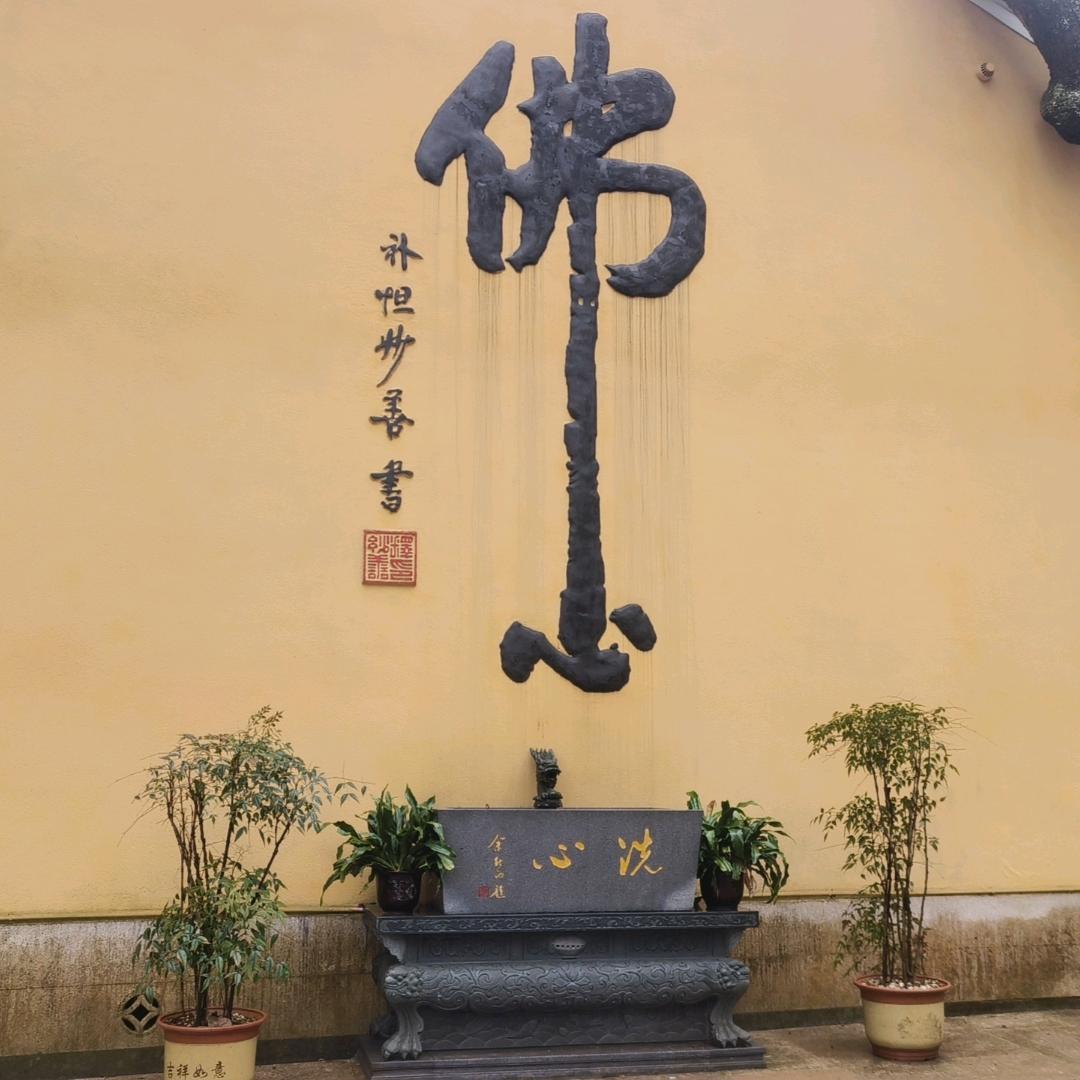 风声水起