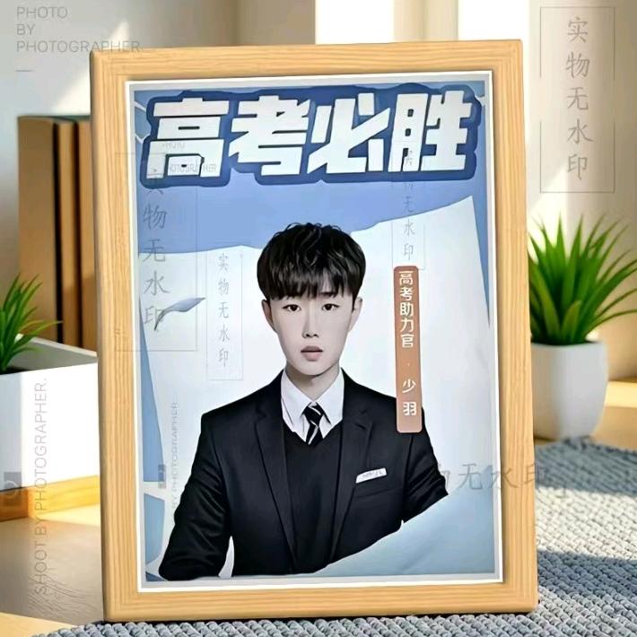 放赤有瘾（接第五原神托管）