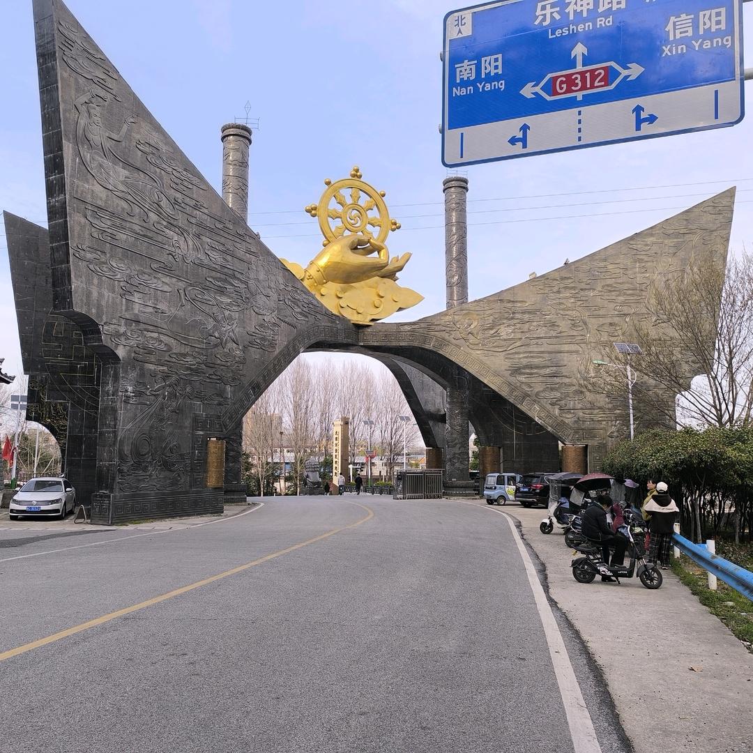 刘香