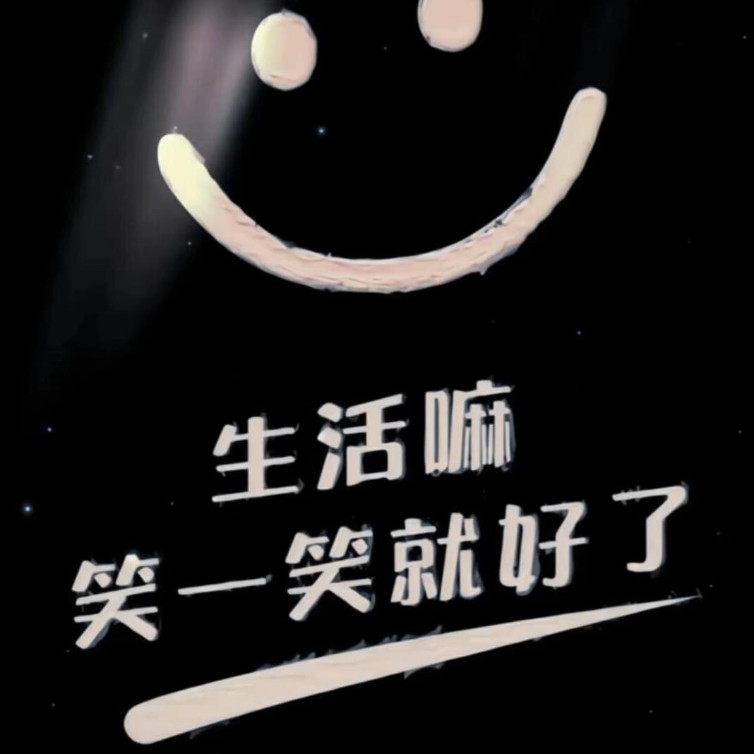 ▉