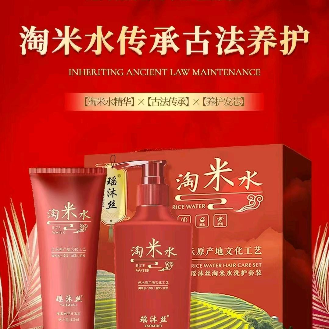 我是四川妹子
