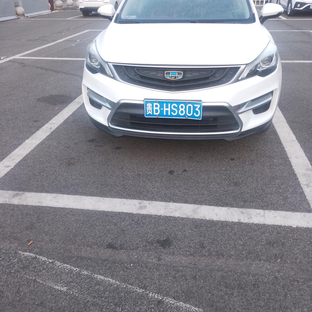 等你等了那么久