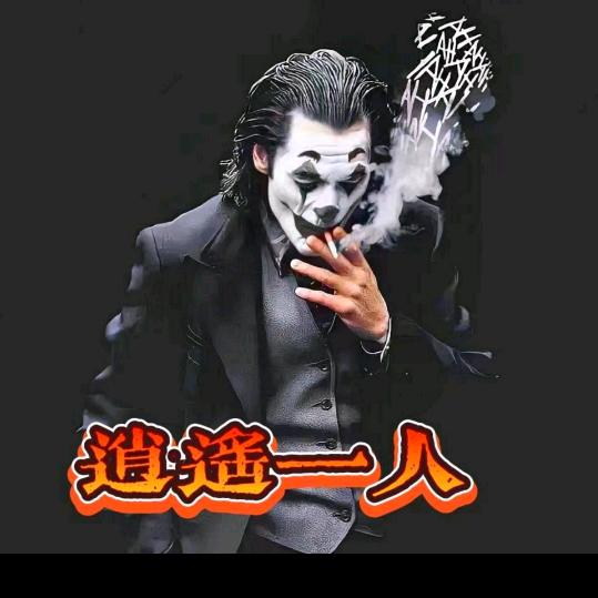 一手遮天dddf