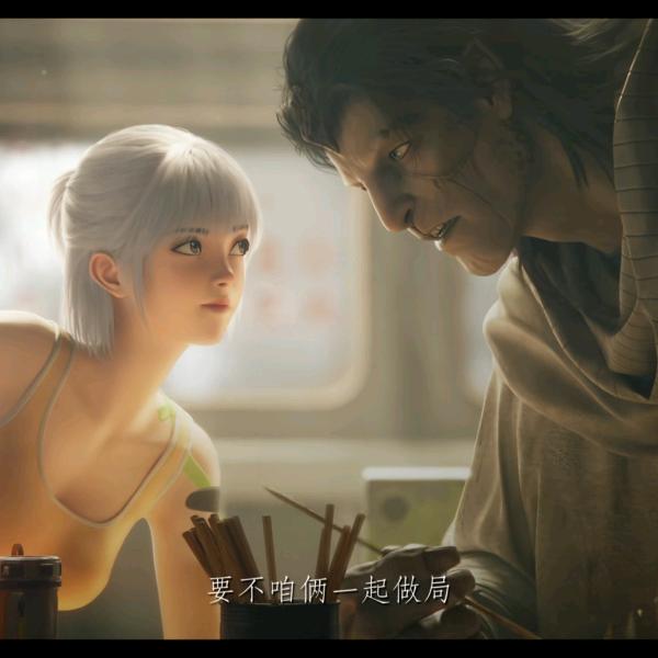 最爱吃绿萝