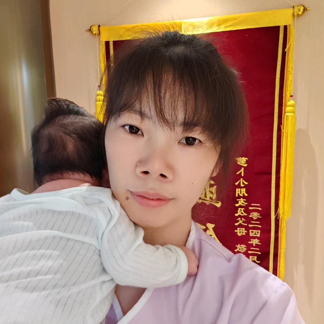 芳姐姐（月嫂）衡东