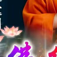 汇源