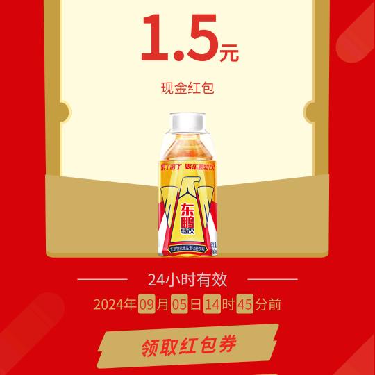 家和万事兴，（谢拒连赞）8