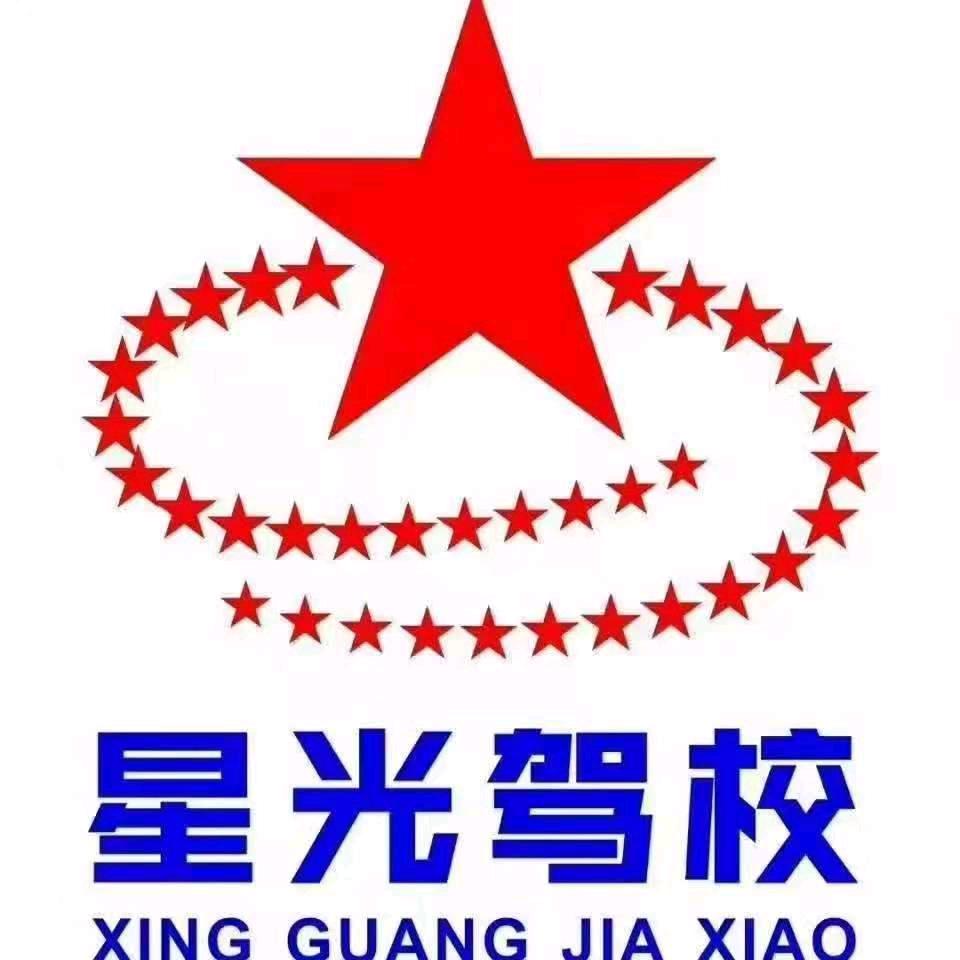 岁月屠刀