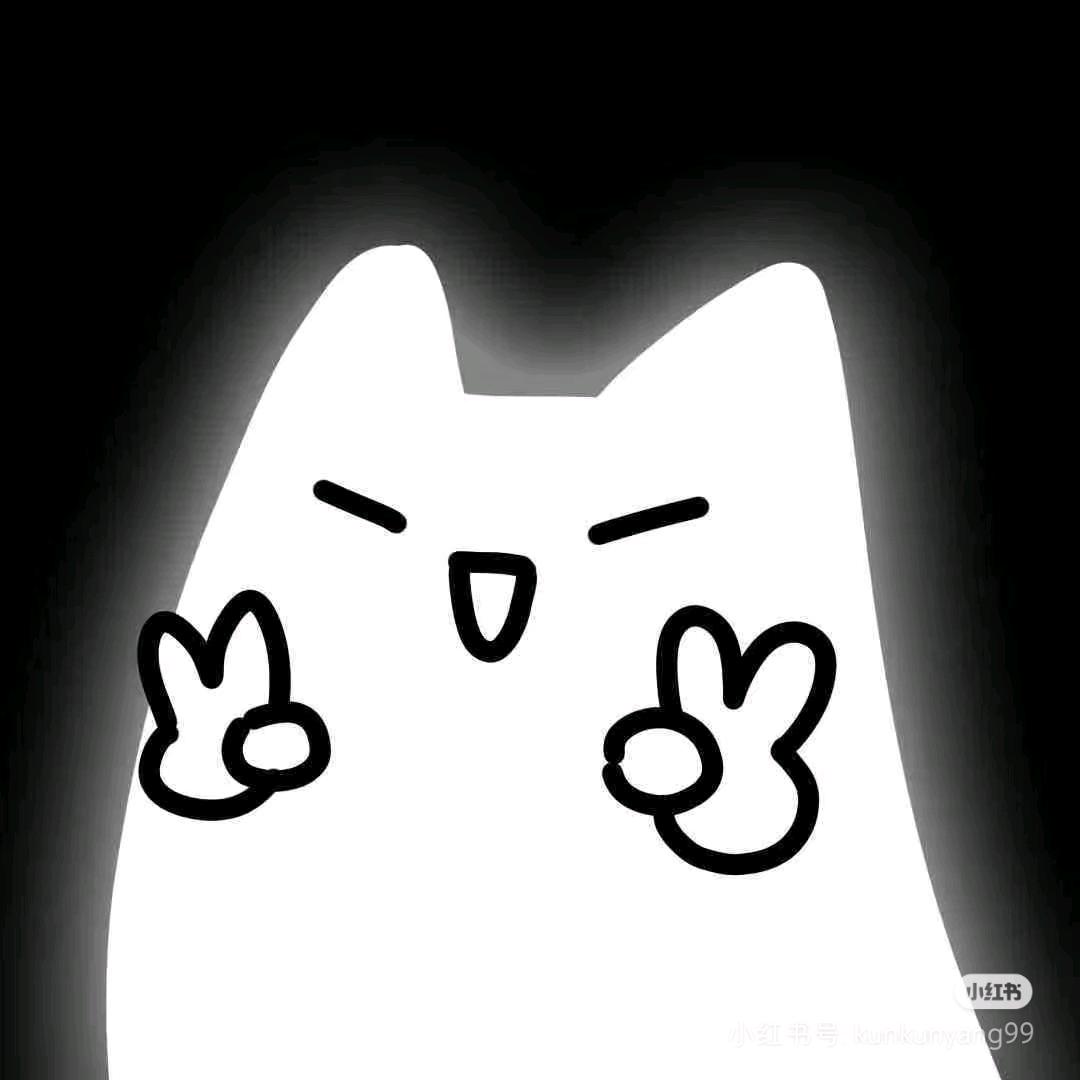 弈
