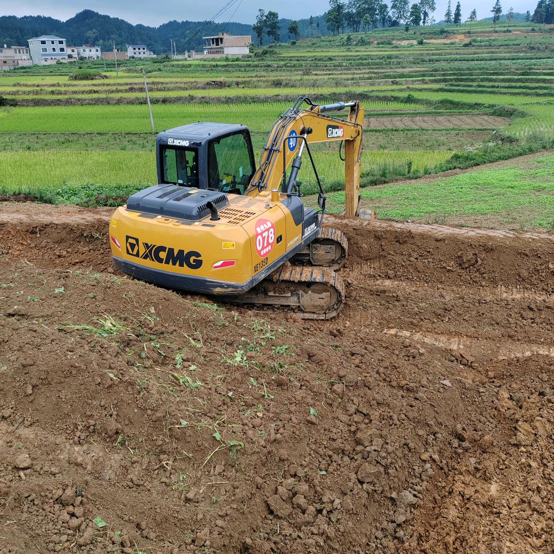👌格局小了