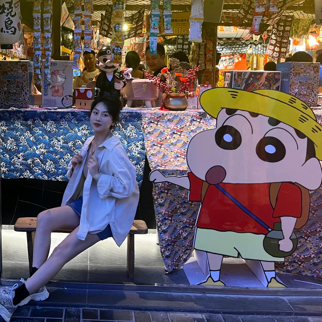 小葵33