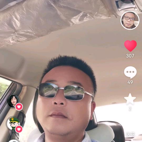 励志板凳哥7567015285