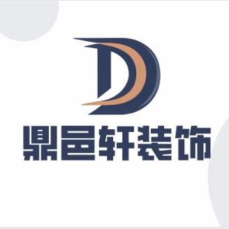鼎邑轩装饰李姐