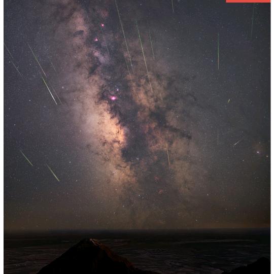 繁星.