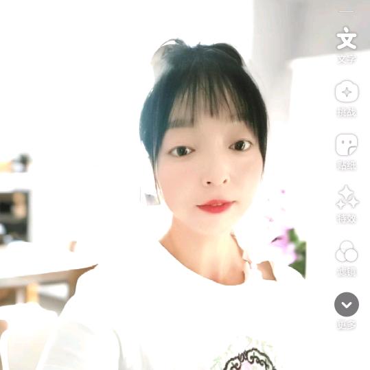 缘分的天空