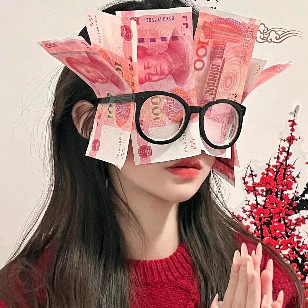 努力且幸运