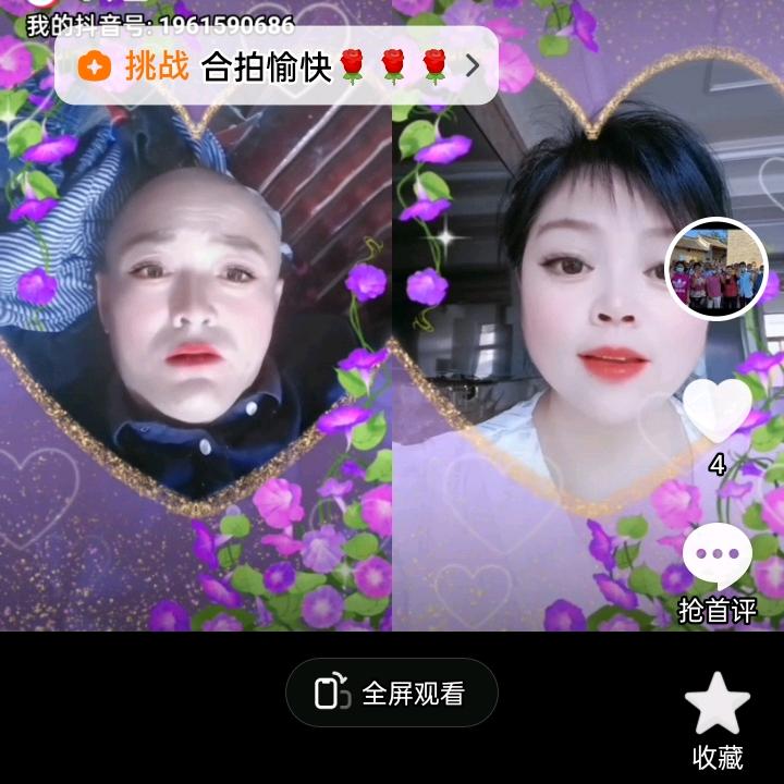 丁卫涛