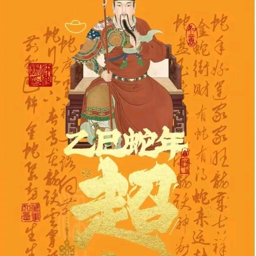 艾头道头疗馆