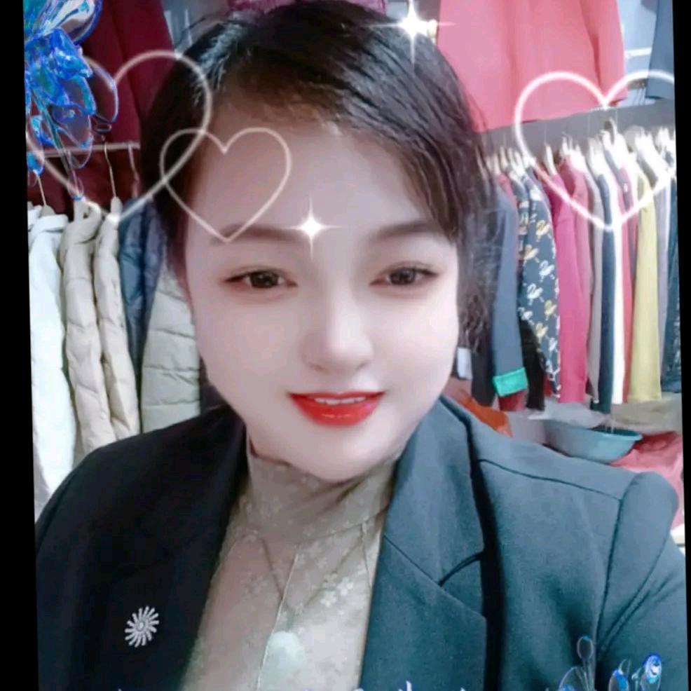 莲花姐服装店