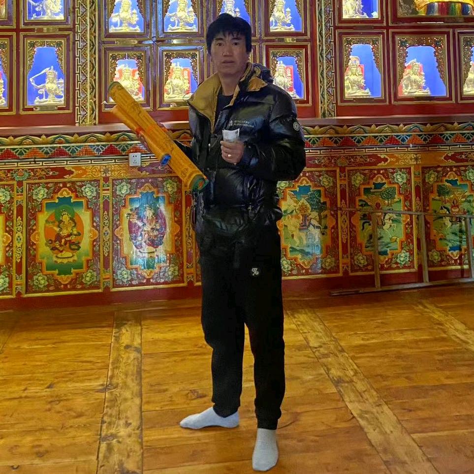 ཨ་ཕ