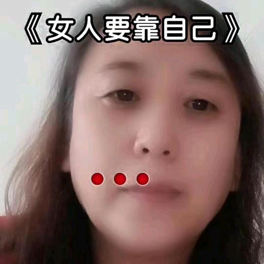 珏姐🎤小号大号同名，中午11.08开