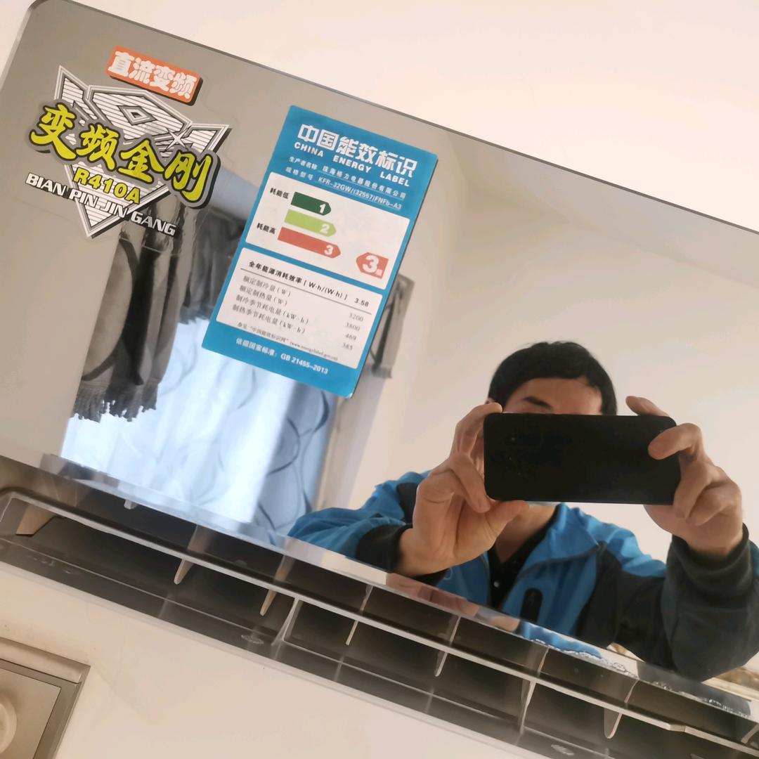 赣州家电维修清洗小何